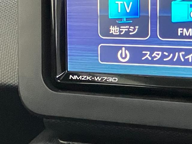 タフトＧ　フルセグナビ　バックカメラ　レーダークルコン衝突被害軽減ブレーキ　コーナーセンサー　フルセグナビ　バックカメラ　ＤＶＤ再生　Ｂｌｕｅｔｏｏｔｈ　ＵＳＢ　前席シートヒーター　レーダークルコン　ＬＥＤ　オートライト　オートエアコン　スマートキー（滋賀県）の中古車