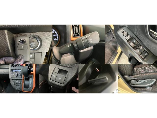タフトＧ　コーナーセンサー　クルーズコントロール　届出済未使用車衝突被害軽減ブレーキ　コーナーセンサー　バックカメラ（ナビ装着時用）　前席シートヒーター　電動パーキング　レーダークルーズコントロール　ＬＥＤ　オートライト　オートエアコン　スマートキー　エコアイドル（滋賀県）の中古車