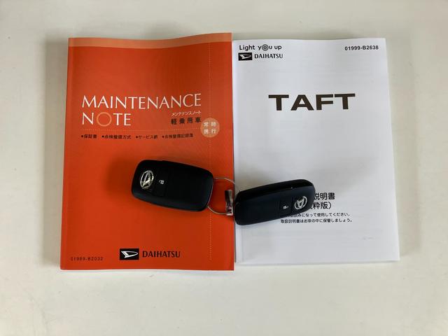 タフトＧ　コーナーセンサー　クルーズコントロール　届出済未使用車衝突被害軽減ブレーキ　コーナーセンサー　バックカメラ（ナビ装着時用）　前席シートヒーター　電動パーキング　レーダークルーズコントロール　ＬＥＤ　オートライト　オートエアコン　スマートキー　エコアイドル（滋賀県）の中古車