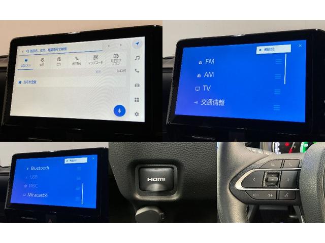 ヴォクシーＳ−Ｚ　１０型フルセグナビ　バックカメラ　レーダークルコン衝突被害軽減ブレーキ　１０．５型フルセグナビ　バックカメラ　Ｂｌｕｅｔｏｏｔｈ　ＵＳＢ　両側パワスラ　ドラレコ　左側ユニバーサルステップ　レーダークルーズコントロール　シートヒーター　ダブルエアコン（滋賀県）の中古車