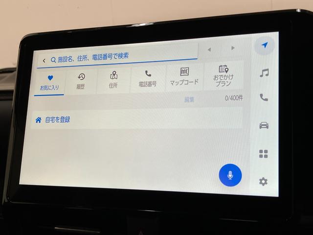 ヴォクシーＳ−Ｚ　１０型フルセグナビ　バックカメラ　レーダークルコン衝突被害軽減ブレーキ　１０．５型フルセグナビ　バックカメラ　Ｂｌｕｅｔｏｏｔｈ　ＵＳＢ　両側パワスラ　ドラレコ　左側ユニバーサルステップ　レーダークルーズコントロール　シートヒーター　ダブルエアコン（滋賀県）の中古車