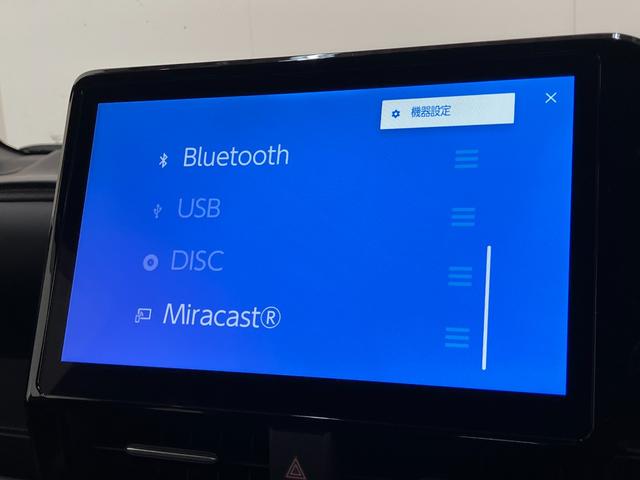 ヴォクシーＳ−Ｚ　１０型フルセグナビ　バックカメラ　レーダークルコン衝突被害軽減ブレーキ　１０．５型フルセグナビ　バックカメラ　Ｂｌｕｅｔｏｏｔｈ　ＵＳＢ　両側パワスラ　ドラレコ　左側ユニバーサルステップ　レーダークルーズコントロール　シートヒーター　ダブルエアコン（滋賀県）の中古車