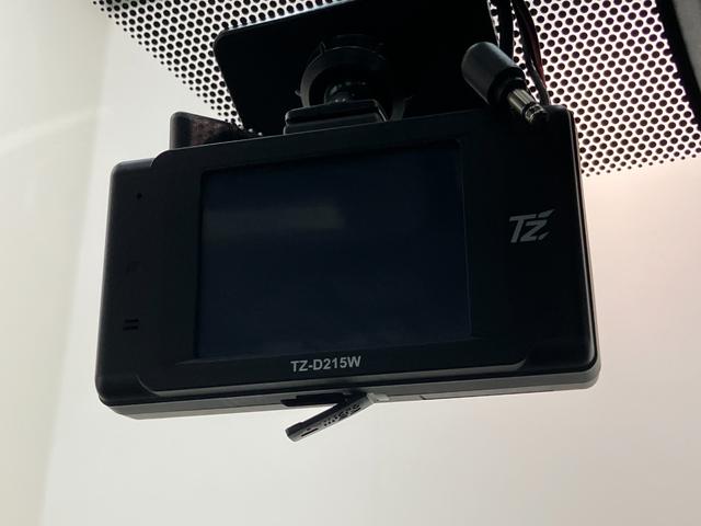 ヴォクシーＳ−Ｚ　１０型フルセグナビ　バックカメラ　レーダークルコン衝突被害軽減ブレーキ　１０．５型フルセグナビ　バックカメラ　Ｂｌｕｅｔｏｏｔｈ　ＵＳＢ　両側パワスラ　ドラレコ　左側ユニバーサルステップ　レーダークルーズコントロール　シートヒーター　ダブルエアコン（滋賀県）の中古車