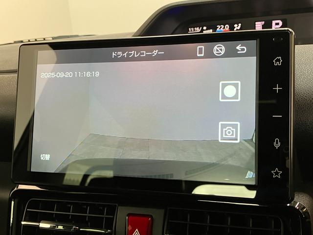 タントカスタムＲＳ　９型ディスプレイオーディオ　バックカメラ衝突被害軽減ブレーキ　コーナーセンサー　ターボ　９型ディスプレイオーディオ　フルセグ　Ｂｌｕｅｔｏｏｔｈ　ＵＳＢ　バックカメラ　前後ドラレコ　両側電動スライドドア　前席シートヒーター　ＬＥＤライト（滋賀県）の中古車