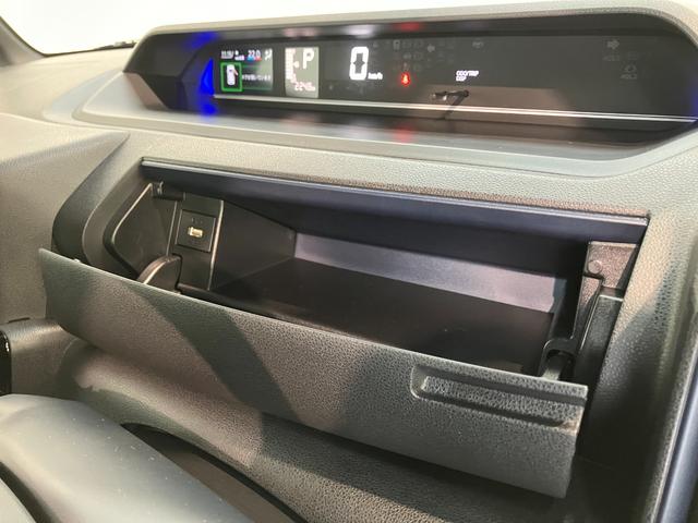 タントカスタムＲＳ　９型ディスプレイオーディオ　バックカメラ衝突被害軽減ブレーキ　コーナーセンサー　ターボ　９型ディスプレイオーディオ　フルセグ　Ｂｌｕｅｔｏｏｔｈ　ＵＳＢ　バックカメラ　前後ドラレコ　両側電動スライドドア　前席シートヒーター　ＬＥＤライト（滋賀県）の中古車