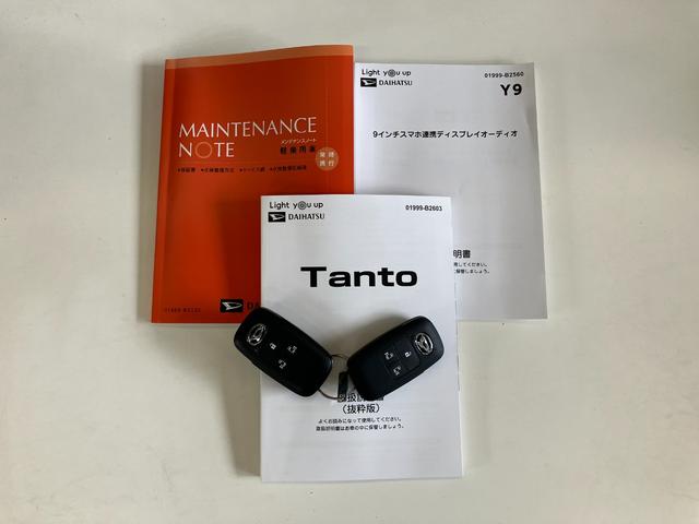 タントカスタムＲＳ　９型ディスプレイオーディオ　バックカメラ衝突被害軽減ブレーキ　コーナーセンサー　ターボ　９型ディスプレイオーディオ　フルセグ　Ｂｌｕｅｔｏｏｔｈ　ＵＳＢ　バックカメラ　前後ドラレコ　両側電動スライドドア　前席シートヒーター　ＬＥＤライト（滋賀県）の中古車