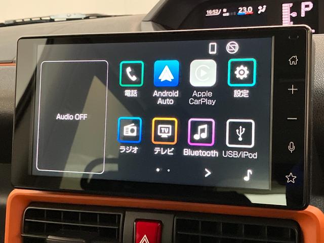 タントファンクロス　９型ディスプレイオーディオ　前後ドラレコ衝突被害軽減ブレーキ　コーナーセンサー　ディスプレイオーディオ　フルセグ　Ｂｌｕｅｔｏｏｔｈ　ＵＳＢ　バックカメラ　前後ドラレコ　両側電動スライドドア　前席シートヒーター　ＬＥＤ　エコアイドル（滋賀県）の中古車