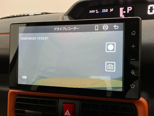 タントファンクロス　９型ディスプレイオーディオ　前後ドラレコ衝突被害軽減ブレーキ　コーナーセンサー　ディスプレイオーディオ　フルセグ　Ｂｌｕｅｔｏｏｔｈ　ＵＳＢ　バックカメラ　前後ドラレコ　両側電動スライドドア　前席シートヒーター　ＬＥＤ　エコアイドル（滋賀県）の中古車