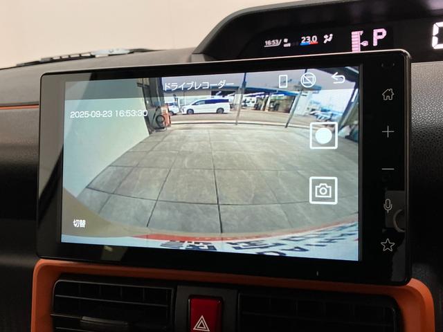 タントファンクロス　９型ディスプレイオーディオ　前後ドラレコ衝突被害軽減ブレーキ　コーナーセンサー　ディスプレイオーディオ　フルセグ　Ｂｌｕｅｔｏｏｔｈ　ＵＳＢ　バックカメラ　前後ドラレコ　両側電動スライドドア　前席シートヒーター　ＬＥＤ　エコアイドル（滋賀県）の中古車