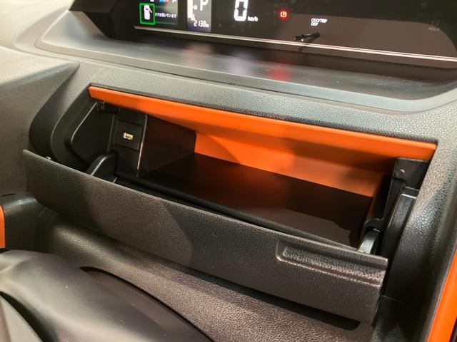 タントファンクロス　９型ディスプレイオーディオ　前後ドラレコ衝突被害軽減ブレーキ　コーナーセンサー　ディスプレイオーディオ　フルセグ　Ｂｌｕｅｔｏｏｔｈ　ＵＳＢ　バックカメラ　前後ドラレコ　両側電動スライドドア　前席シートヒーター　ＬＥＤ　エコアイドル（滋賀県）の中古車