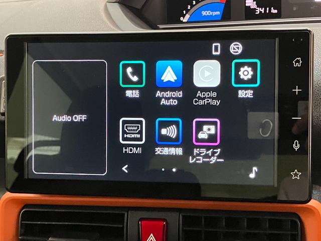 タントファンクロス　９型ディスプレイオーディオ　フルセグ　ドラレコ衝突被害軽減ブレーキ　コーナーセンサー　９型ディスプレイオーディオ　フルセグ　Ｂｌｕｅｔｏｏｔｈ　ＵＳＢ　バックカメラ　両側パワスラ　前後ドラレコ　シートヒーター　ＬＥＤ　オートライト　スマートキー（滋賀県）の中古車