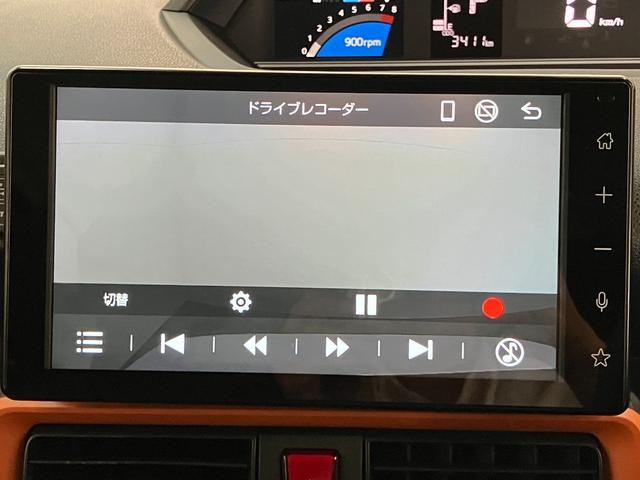 タントファンクロス　９型ディスプレイオーディオ　フルセグ　ドラレコ衝突被害軽減ブレーキ　コーナーセンサー　９型ディスプレイオーディオ　フルセグ　Ｂｌｕｅｔｏｏｔｈ　ＵＳＢ　バックカメラ　両側パワスラ　前後ドラレコ　シートヒーター　ＬＥＤ　オートライト　スマートキー（滋賀県）の中古車