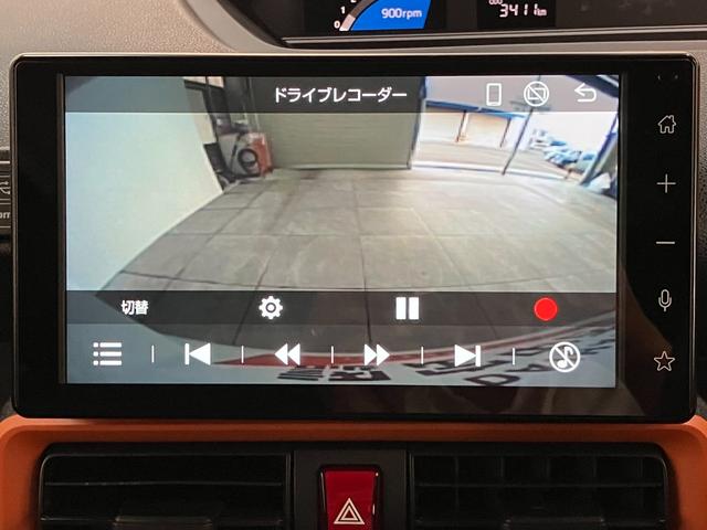 タントファンクロス　９型ディスプレイオーディオ　フルセグ　ドラレコ衝突被害軽減ブレーキ　コーナーセンサー　９型ディスプレイオーディオ　フルセグ　Ｂｌｕｅｔｏｏｔｈ　ＵＳＢ　バックカメラ　両側パワスラ　前後ドラレコ　シートヒーター　ＬＥＤ　オートライト　スマートキー（滋賀県）の中古車