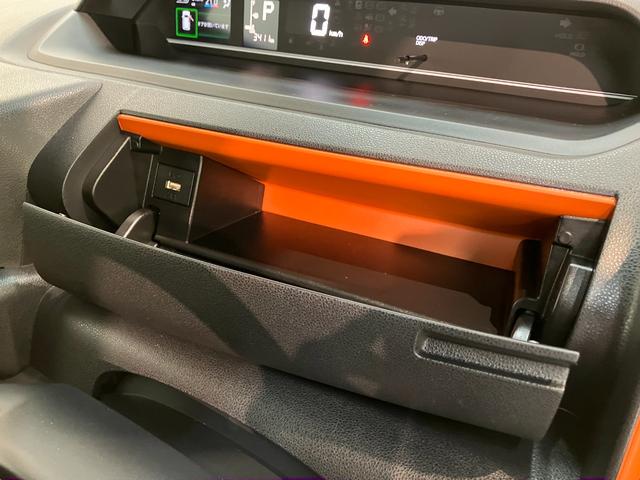 タントファンクロス　９型ディスプレイオーディオ　フルセグ　ドラレコ衝突被害軽減ブレーキ　コーナーセンサー　９型ディスプレイオーディオ　フルセグ　Ｂｌｕｅｔｏｏｔｈ　ＵＳＢ　バックカメラ　両側パワスラ　前後ドラレコ　シートヒーター　ＬＥＤ　オートライト　スマートキー（滋賀県）の中古車