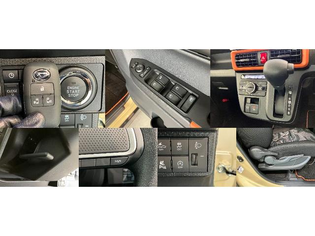 タントファンクロス　１０型フルセグナビ　Ｐカメラ　前後ドラレコ衝突被害軽減ブレーキ　コーナーセンサー　フルセグナビ　Ｂｌｕｅｔｏｏｔｈ　ＤＶＤ再生　ＵＳＢ　パノラマカメラ　前後ドラレコ　両側電動スライドドア　前席シートヒーター　ＬＥＤ　オートライト　スマートキー（滋賀県）の中古車