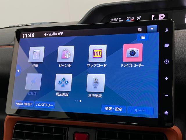 タントファンクロス　１０型フルセグナビ　Ｐカメラ　前後ドラレコ衝突被害軽減ブレーキ　コーナーセンサー　フルセグナビ　Ｂｌｕｅｔｏｏｔｈ　ＤＶＤ再生　ＵＳＢ　パノラマカメラ　前後ドラレコ　両側電動スライドドア　前席シートヒーター　ＬＥＤ　オートライト　スマートキー（滋賀県）の中古車