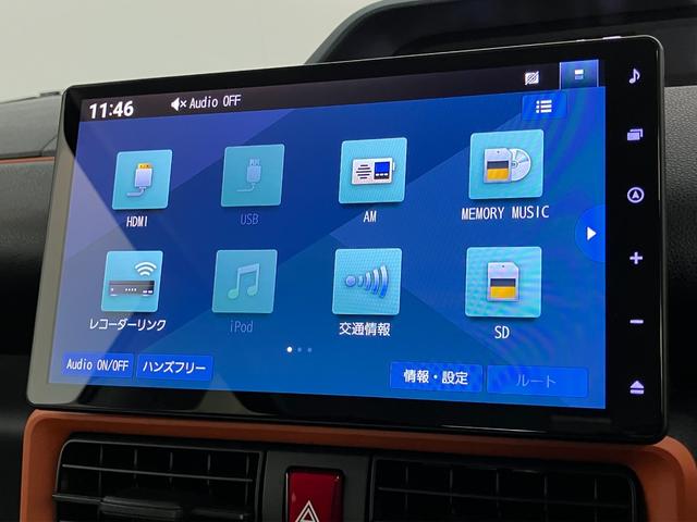 タントファンクロス　１０型フルセグナビ　Ｐカメラ　前後ドラレコ衝突被害軽減ブレーキ　コーナーセンサー　フルセグナビ　Ｂｌｕｅｔｏｏｔｈ　ＤＶＤ再生　ＵＳＢ　パノラマカメラ　前後ドラレコ　両側電動スライドドア　前席シートヒーター　ＬＥＤ　オートライト　スマートキー（滋賀県）の中古車