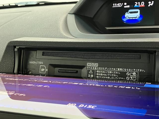 タントファンクロス　１０型フルセグナビ　Ｐカメラ　前後ドラレコ衝突被害軽減ブレーキ　コーナーセンサー　フルセグナビ　Ｂｌｕｅｔｏｏｔｈ　ＤＶＤ再生　ＵＳＢ　パノラマカメラ　前後ドラレコ　両側電動スライドドア　前席シートヒーター　ＬＥＤ　オートライト　スマートキー（滋賀県）の中古車