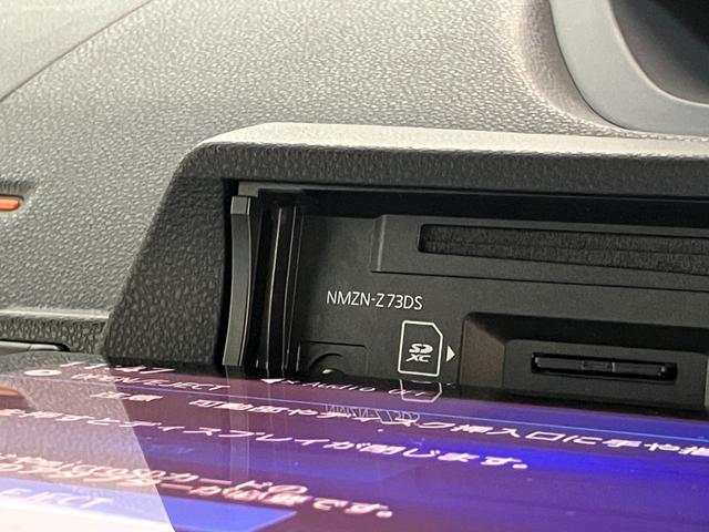 タントファンクロス　１０型フルセグナビ　Ｐカメラ　前後ドラレコ衝突被害軽減ブレーキ　コーナーセンサー　フルセグナビ　Ｂｌｕｅｔｏｏｔｈ　ＤＶＤ再生　ＵＳＢ　パノラマカメラ　前後ドラレコ　両側電動スライドドア　前席シートヒーター　ＬＥＤ　オートライト　スマートキー（滋賀県）の中古車