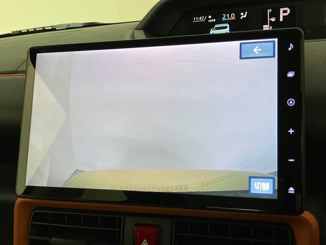 タントファンクロス　１０型フルセグナビ　Ｐカメラ　前後ドラレコ衝突被害軽減ブレーキ　コーナーセンサー　フルセグナビ　Ｂｌｕｅｔｏｏｔｈ　ＤＶＤ再生　ＵＳＢ　パノラマカメラ　前後ドラレコ　両側電動スライドドア　前席シートヒーター　ＬＥＤ　オートライト　スマートキー（滋賀県）の中古車