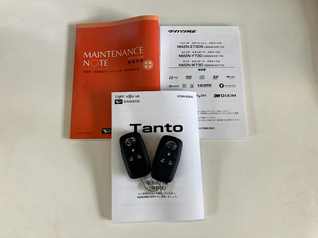 タントファンクロス　１０型フルセグナビ　Ｐカメラ　前後ドラレコ衝突被害軽減ブレーキ　コーナーセンサー　フルセグナビ　Ｂｌｕｅｔｏｏｔｈ　ＤＶＤ再生　ＵＳＢ　パノラマカメラ　前後ドラレコ　両側電動スライドドア　前席シートヒーター　ＬＥＤ　オートライト　スマートキー（滋賀県）の中古車