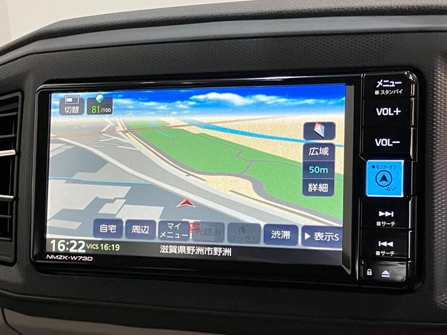 ミライースＧ　ＳＡIII　フルセグナビ　バックカメラ　前後ドラレコ衝突被害軽減ブレーキ　コーナーセンサー　フルセグナビ　バックカメラ　前後ドラレコ　ＤＶＤ再生　Ｂｌｕｅｔｏｏｔｈ　ＵＳＢ　ＬＥＤヘッドライト　オートライト　シートヒーター　スマートキー　オートエアコン（滋賀県）の中古車