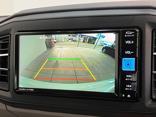 ミライースＧ　ＳＡIII　フルセグナビ　バックカメラ　前後ドラレコ衝突被害軽減ブレーキ　コーナーセンサー　フルセグナビ　バックカメラ　前後ドラレコ　ＤＶＤ再生　Ｂｌｕｅｔｏｏｔｈ　ＵＳＢ　ＬＥＤヘッドライト　オートライト　シートヒーター　スマートキー　オートエアコン（滋賀県）の中古車