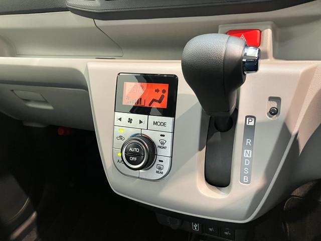 ミライースＧ　ＳＡIII　フルセグナビ　バックカメラ　前後ドラレコ衝突被害軽減ブレーキ　コーナーセンサー　フルセグナビ　バックカメラ　前後ドラレコ　ＤＶＤ再生　Ｂｌｕｅｔｏｏｔｈ　ＵＳＢ　ＬＥＤヘッドライト　オートライト　シートヒーター　スマートキー　オートエアコン（滋賀県）の中古車
