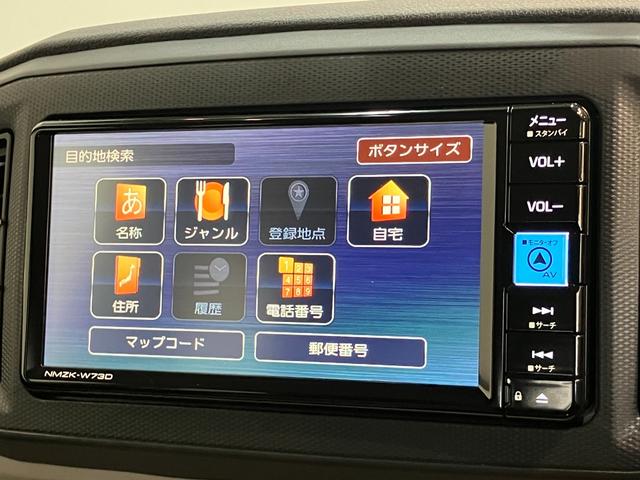 ミライースＧ　ＳＡIII　フルセグナビ　バックカメラ　前後ドラレコ衝突被害軽減ブレーキ　コーナーセンサー　フルセグナビ　バックカメラ　前後ドラレコ　ＤＶＤ再生　Ｂｌｕｅｔｏｏｔｈ　ＵＳＢ　ＬＥＤヘッドライト　オートライト　シートヒーター　スマートキー　オートエアコン（滋賀県）の中古車