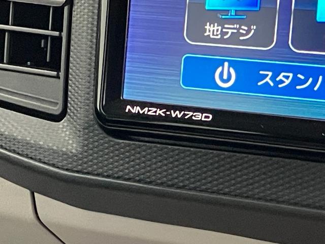 ミライースＧ　ＳＡIII　フルセグナビ　バックカメラ　前後ドラレコ衝突被害軽減ブレーキ　コーナーセンサー　フルセグナビ　バックカメラ　前後ドラレコ　ＤＶＤ再生　Ｂｌｕｅｔｏｏｔｈ　ＵＳＢ　ＬＥＤヘッドライト　オートライト　シートヒーター　スマートキー　オートエアコン（滋賀県）の中古車