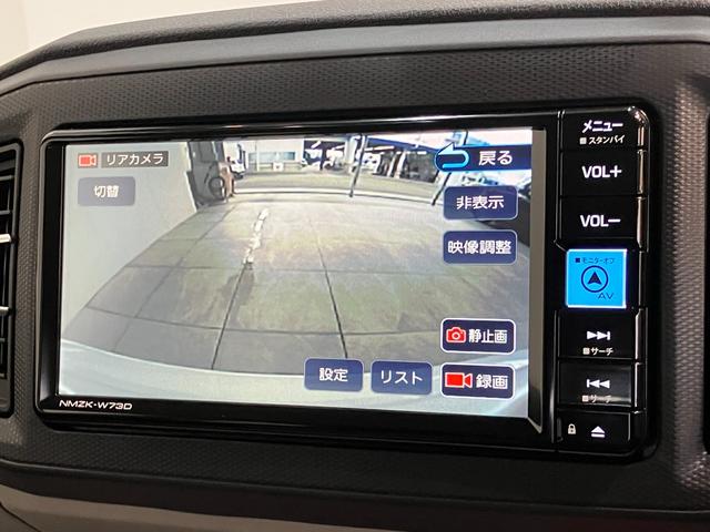 ミライースＧ　ＳＡIII　フルセグナビ　バックカメラ　前後ドラレコ衝突被害軽減ブレーキ　コーナーセンサー　フルセグナビ　バックカメラ　前後ドラレコ　ＤＶＤ再生　Ｂｌｕｅｔｏｏｔｈ　ＵＳＢ　ＬＥＤヘッドライト　オートライト　シートヒーター　スマートキー　オートエアコン（滋賀県）の中古車