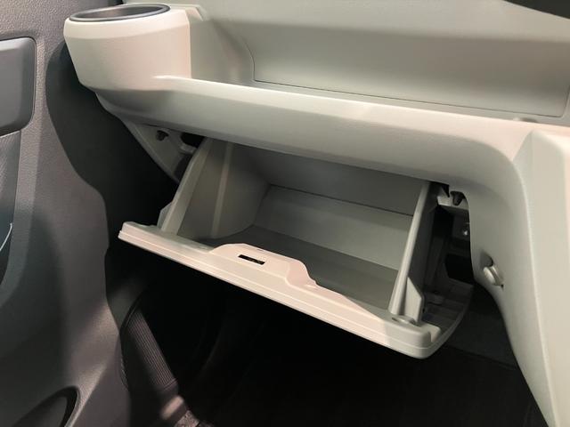ミライースＧ　ＳＡIII　フルセグナビ　バックカメラ　前後ドラレコ衝突被害軽減ブレーキ　コーナーセンサー　フルセグナビ　バックカメラ　前後ドラレコ　ＤＶＤ再生　Ｂｌｕｅｔｏｏｔｈ　ＵＳＢ　ＬＥＤヘッドライト　オートライト　シートヒーター　スマートキー　オートエアコン（滋賀県）の中古車