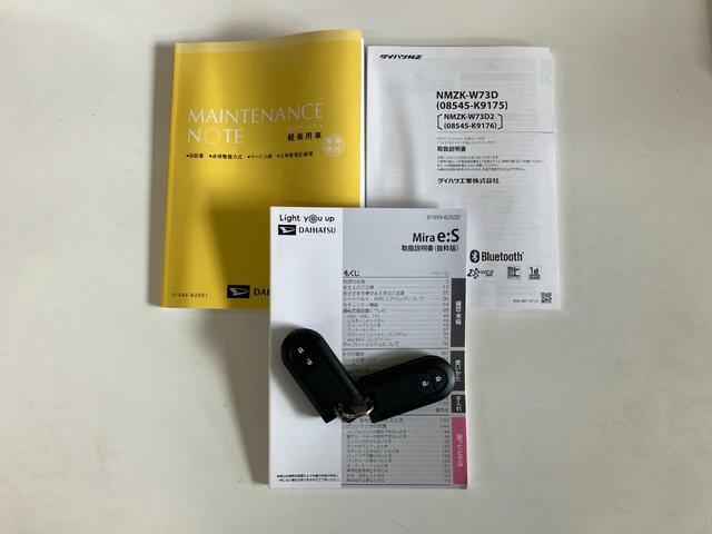 ミライースＧ　ＳＡIII　フルセグナビ　バックカメラ　前後ドラレコ衝突被害軽減ブレーキ　コーナーセンサー　フルセグナビ　バックカメラ　前後ドラレコ　ＤＶＤ再生　Ｂｌｕｅｔｏｏｔｈ　ＵＳＢ　ＬＥＤヘッドライト　オートライト　シートヒーター　スマートキー　オートエアコン（滋賀県）の中古車