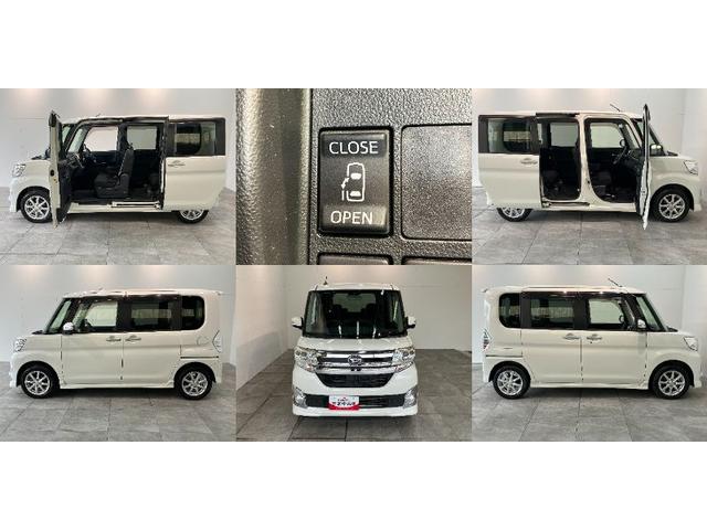 タントカスタムＸスマートセレクションＳＡ　フルセグナビ　車検整備付衝突被害軽減ブレーキ　スマアシ１　フルセグナビ　バックカメラ　ＤＶＤ再生　Ｂｌｕｅｔｏｏｔｈ　ＵＳＢ　左側電動スライドドア　スマートキー　オートエアコン　ＬＥＤヘッドライト　オートライト（滋賀県）の中古車