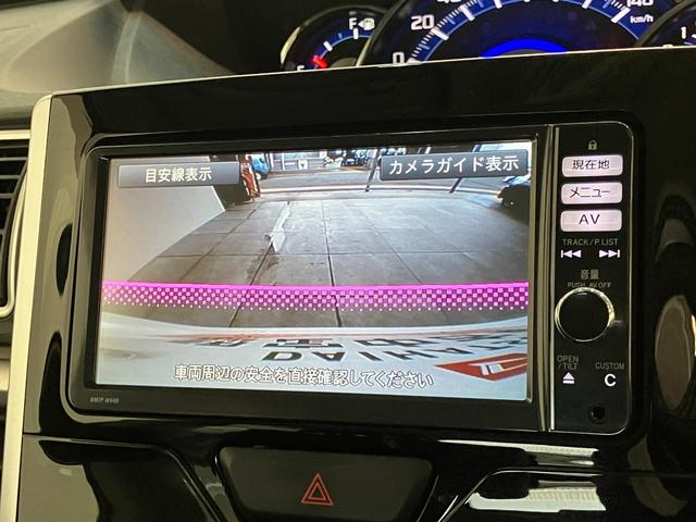 タントカスタムＸスマートセレクションＳＡ　フルセグナビ　車検整備付衝突被害軽減ブレーキ　スマアシ１　フルセグナビ　バックカメラ　ＤＶＤ再生　Ｂｌｕｅｔｏｏｔｈ　ＵＳＢ　左側電動スライドドア　スマートキー　オートエアコン　ＬＥＤヘッドライト　オートライト（滋賀県）の中古車