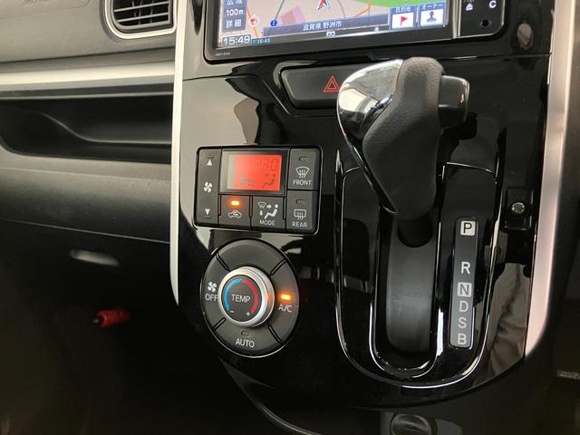 タントカスタムＸスマートセレクションＳＡ　フルセグナビ　車検整備付衝突被害軽減ブレーキ　スマアシ１　フルセグナビ　バックカメラ　ＤＶＤ再生　Ｂｌｕｅｔｏｏｔｈ　ＵＳＢ　左側電動スライドドア　スマートキー　オートエアコン　ＬＥＤヘッドライト　オートライト（滋賀県）の中古車