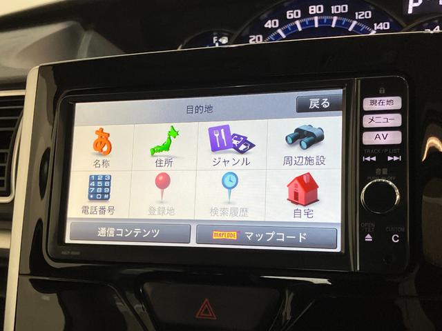タントカスタムＸスマートセレクションＳＡ　フルセグナビ　車検整備付衝突被害軽減ブレーキ　スマアシ１　フルセグナビ　バックカメラ　ＤＶＤ再生　Ｂｌｕｅｔｏｏｔｈ　ＵＳＢ　左側電動スライドドア　スマートキー　オートエアコン　ＬＥＤヘッドライト　オートライト（滋賀県）の中古車