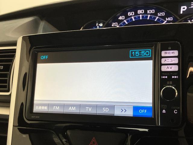 タントカスタムＸスマートセレクションＳＡ　フルセグナビ　車検整備付衝突被害軽減ブレーキ　スマアシ１　フルセグナビ　バックカメラ　ＤＶＤ再生　Ｂｌｕｅｔｏｏｔｈ　ＵＳＢ　左側電動スライドドア　スマートキー　オートエアコン　ＬＥＤヘッドライト　オートライト（滋賀県）の中古車