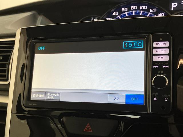 タントカスタムＸスマートセレクションＳＡ　フルセグナビ　車検整備付衝突被害軽減ブレーキ　スマアシ１　フルセグナビ　バックカメラ　ＤＶＤ再生　Ｂｌｕｅｔｏｏｔｈ　ＵＳＢ　左側電動スライドドア　スマートキー　オートエアコン　ＬＥＤヘッドライト　オートライト（滋賀県）の中古車