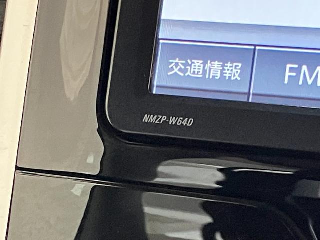 タントカスタムＸスマートセレクションＳＡ　フルセグナビ　車検整備付衝突被害軽減ブレーキ　スマアシ１　フルセグナビ　バックカメラ　ＤＶＤ再生　Ｂｌｕｅｔｏｏｔｈ　ＵＳＢ　左側電動スライドドア　スマートキー　オートエアコン　ＬＥＤヘッドライト　オートライト（滋賀県）の中古車