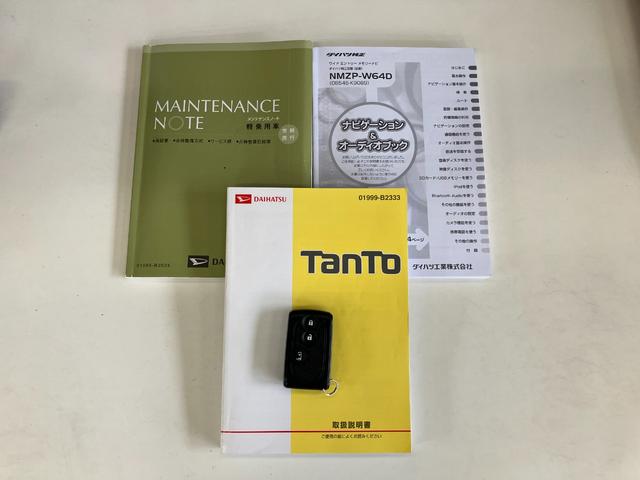 タントカスタムＸスマートセレクションＳＡ　フルセグナビ　車検整備付衝突被害軽減ブレーキ　スマアシ１　フルセグナビ　バックカメラ　ＤＶＤ再生　Ｂｌｕｅｔｏｏｔｈ　ＵＳＢ　左側電動スライドドア　スマートキー　オートエアコン　ＬＥＤヘッドライト　オートライト（滋賀県）の中古車