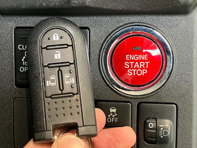 ウェイクＬ　ＳＡ３　８型ナビ　パノラマカメラ　ＥＴＣ　車検整備付衝突被害軽減ブレーキ　スマアシ３　８インチフルセグナビ　パノラマカメラ　ドラレコ　ＤＶＤ再生　Ｂｌｕｅｔｏｏｔｈ　ＵＳＢ　ＥＴＣ　両側電動スライドドア　スマートキー　オートライト　オートエアコン（滋賀県）の中古車