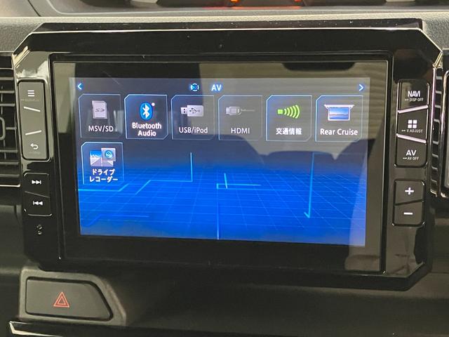 ウェイクＬ　ＳＡ３　８型ナビ　パノラマカメラ　ＥＴＣ　車検整備付衝突被害軽減ブレーキ　スマアシ３　８インチフルセグナビ　パノラマカメラ　ドラレコ　ＤＶＤ再生　Ｂｌｕｅｔｏｏｔｈ　ＵＳＢ　ＥＴＣ　両側電動スライドドア　スマートキー　オートライト　オートエアコン（滋賀県）の中古車