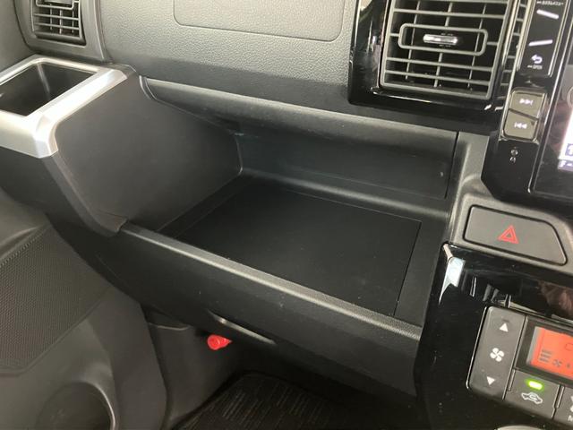 ウェイクＬ　ＳＡ３　８型ナビ　パノラマカメラ　ＥＴＣ　車検整備付衝突被害軽減ブレーキ　スマアシ３　８インチフルセグナビ　パノラマカメラ　ドラレコ　ＤＶＤ再生　Ｂｌｕｅｔｏｏｔｈ　ＵＳＢ　ＥＴＣ　両側電動スライドドア　スマートキー　オートライト　オートエアコン（滋賀県）の中古車