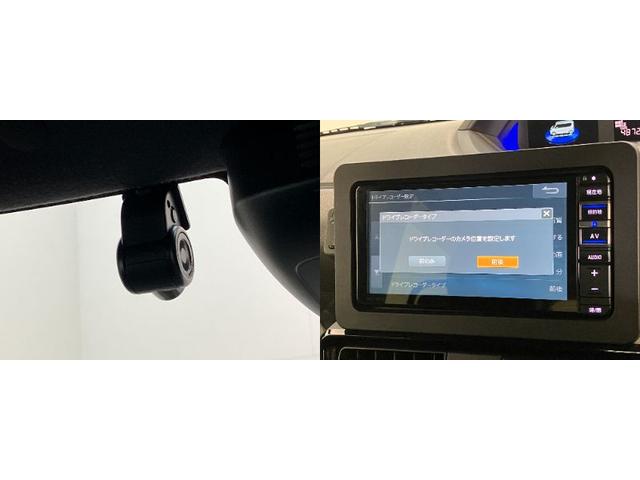 タントカスタムＸセレクション　フルセグナビ　バックカメラ　ドラレコ衝突被害軽減ブレーキ　コーナーセンサー　フルセグナビ　Ｂｌｕｅｔｏｏｔｈ　ＤＶＤ再生　ＵＳＢ　バックカメラ　前後ドラレコ　両側電動スライドドア　前席シートヒーター　ＬＥＤ　スマートキー　エコアイドル（滋賀県）の中古車