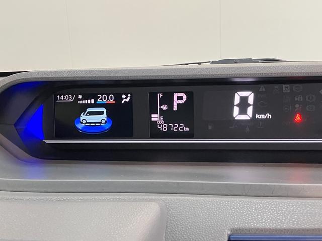 タントカスタムＸセレクション　フルセグナビ　バックカメラ　ドラレコ衝突被害軽減ブレーキ　コーナーセンサー　フルセグナビ　Ｂｌｕｅｔｏｏｔｈ　ＤＶＤ再生　ＵＳＢ　バックカメラ　前後ドラレコ　両側電動スライドドア　前席シートヒーター　ＬＥＤ　スマートキー　エコアイドル（滋賀県）の中古車