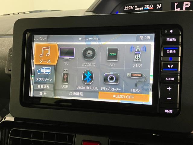 タントカスタムＸセレクション　フルセグナビ　バックカメラ　ドラレコ衝突被害軽減ブレーキ　コーナーセンサー　フルセグナビ　Ｂｌｕｅｔｏｏｔｈ　ＤＶＤ再生　ＵＳＢ　バックカメラ　前後ドラレコ　両側電動スライドドア　前席シートヒーター　ＬＥＤ　スマートキー　エコアイドル（滋賀県）の中古車