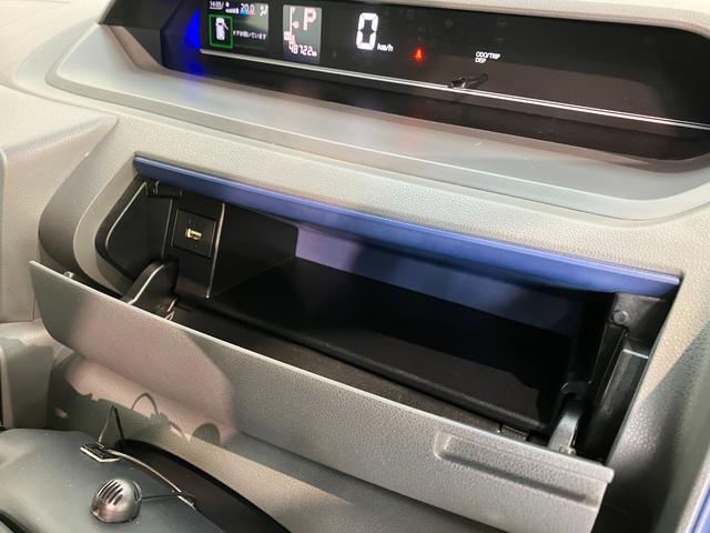 タントカスタムＸセレクション　フルセグナビ　バックカメラ　ドラレコ衝突被害軽減ブレーキ　コーナーセンサー　フルセグナビ　Ｂｌｕｅｔｏｏｔｈ　ＤＶＤ再生　ＵＳＢ　バックカメラ　前後ドラレコ　両側電動スライドドア　前席シートヒーター　ＬＥＤ　スマートキー　エコアイドル（滋賀県）の中古車