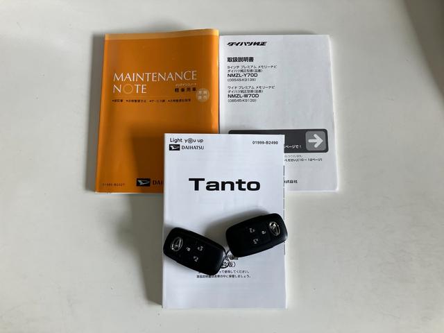 タントカスタムＸセレクション　フルセグナビ　バックカメラ　ドラレコ衝突被害軽減ブレーキ　コーナーセンサー　フルセグナビ　Ｂｌｕｅｔｏｏｔｈ　ＤＶＤ再生　ＵＳＢ　バックカメラ　前後ドラレコ　両側電動スライドドア　前席シートヒーター　ＬＥＤ　スマートキー　エコアイドル（滋賀県）の中古車
