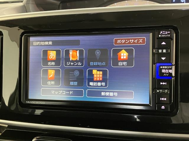 ムーヴキャンバスXブラックインテリアリミテッドSA3 ナビ パノラマカメラ衝突被害軽減ブレーキ フルセグナビ Bluetooth USB DVD パノラマカメラ 前後ドラレコ 両側電動スライドドア LEDヘッド オートライト オートエアコン スマートキー エコアイドル(滋賀県)の中古車